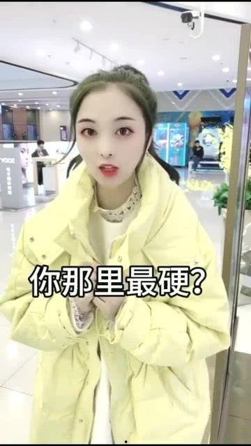 娱乐吃瓜酱的视频怎么做,带你领略幕后花絮与精彩瞬间